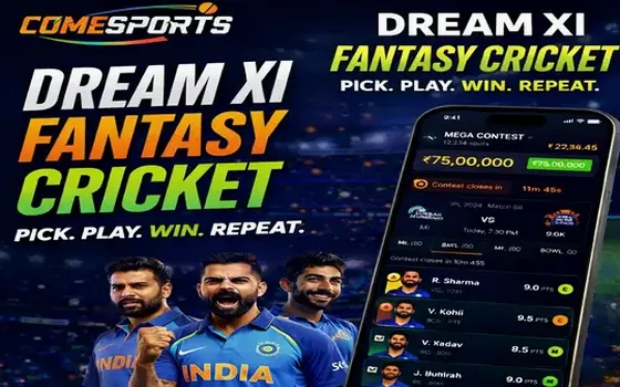 Gujarat vs Rajasthan on Bet317